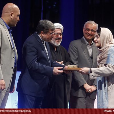 8th Jalal-e Al-e-Ahmad Prize (2015)