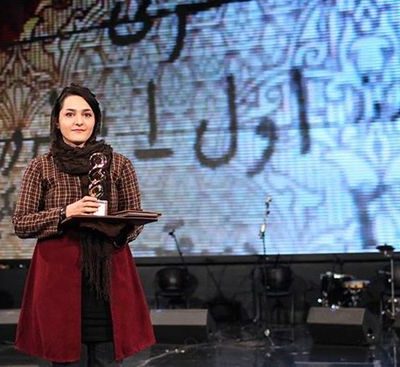 Tehran Story Prize 2015